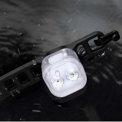 Gaciron W07W - Cykellygte